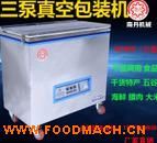 �Ԅ�(d��ng)ʳƷ���װ��b�״u��ʳ��հ��b�C(j��)����ՙC(j��)