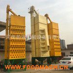 ˮ���Zʳ����� ���׼Zʳ����O(sh��)�� ���I(y��)�S��