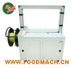 �ż�PP��ȫ�ԄӴ���C��������ȫ�Ԅ������C�������ώ�����C