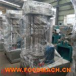 ���I(y��)���a(ch��n)����ե�͙C��ȫ�Ԅ�Һ������ե�͙C