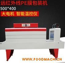 ����һ�ʽ���ܰ��b�C С�ͺ��ȫ�Ԅ�peĤ���տs��Ĥ�C�ܷ�C