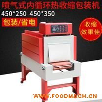 ����ʽ��(n��i)ѭ�h(hu��n)���տs���b�C ȫ�ԄӵVȪˮĤ���C��Ĥ�C