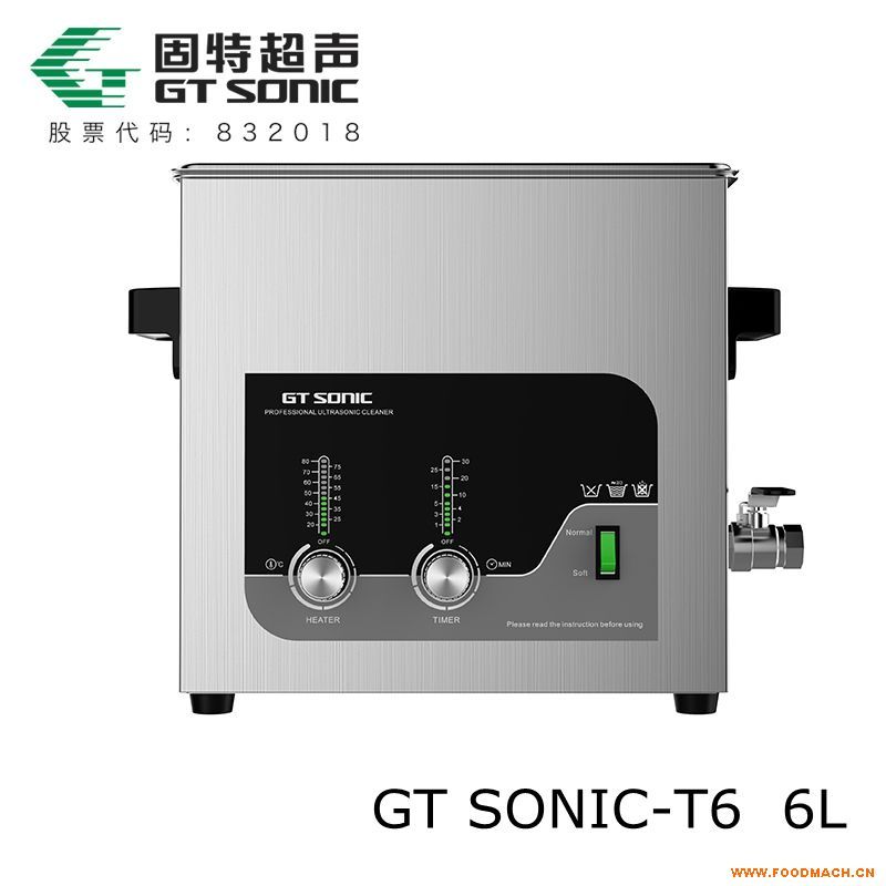 ������ϴ�C(j��)ˮ����ϴ�C(j��)GT SONIC-T6