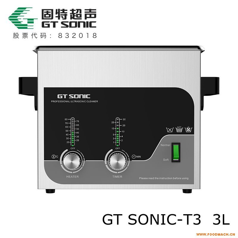 С�͹��س�����ϴ�C(j��)GT SONIC-T3