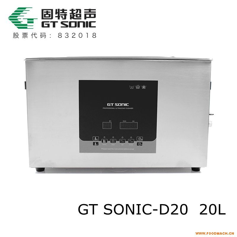 �S��ֱ�N������ϴ�C(j��)ʳ�Ĳ;���ϴ�����O(sh��)��20L