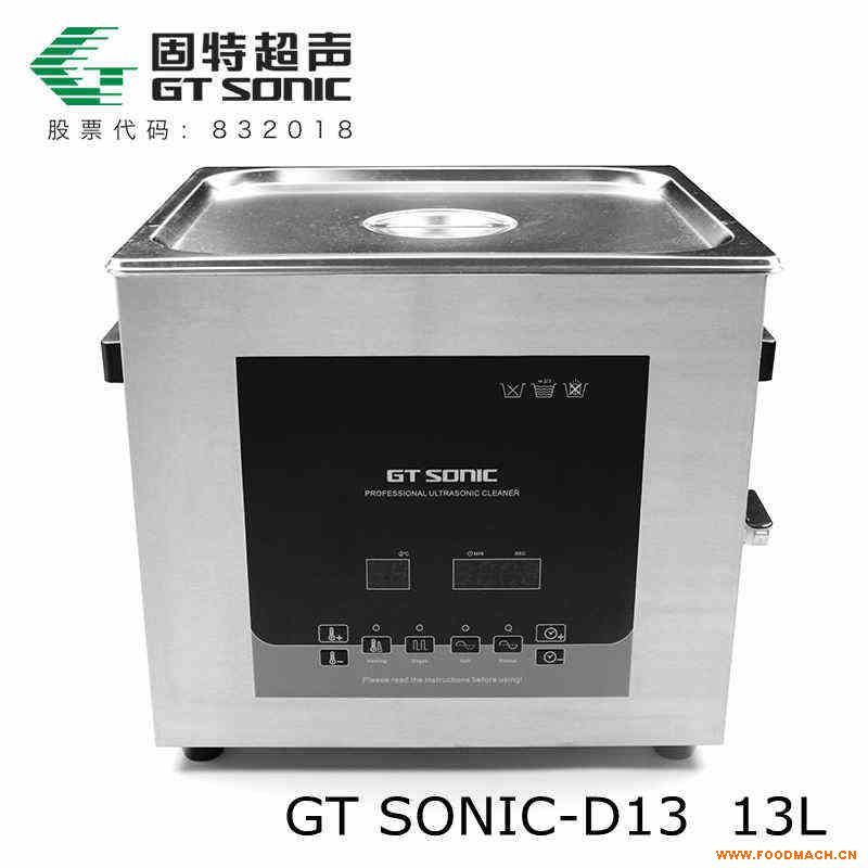 �������������ϴ�O(sh��)��13L