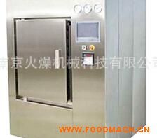 �S��ֱ�N  CY-X-D������� �͜غ���� ������