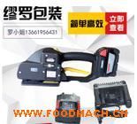 P328�����ԭ�b�M��늄Ӵ���C ��䓎�����C �M������늄Ӵ���C