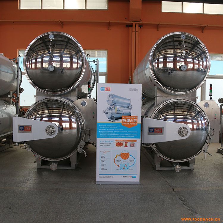 �p��ˮԡʽ�����  �������u(y��) ��(y��u)�|(zh��)�C(j��)��