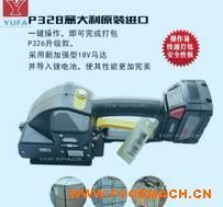 늄Ӵ���C�����������C  ԭ�b�M�ڴ���C 