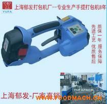 �ֳ�늄Ӵ���C�r�� ����늄Ӵ���C���a(ch��n)�S�� 