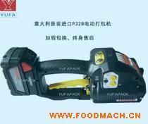 늄Ӵ���C���M��늄Ӵ���C�������P328�M�ڴ���C