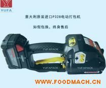 늄Ӵ���C���M��늄Ӵ���C�������FROMM늄Ӵ���C