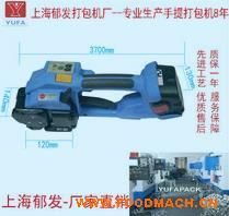 늄Ӵ���C�����ʽ늄Ӵ���C���o��늄Ӵ���C