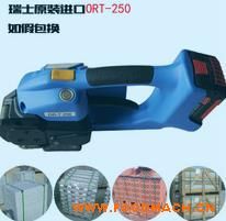 ��ʿ�M�ڴ���CORT-250����C���ֳ�ʽ����C