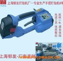 늄Ӵ���C�����ʽ����C����䓎�����C