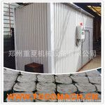 ������ʳƷ����C(j��)е ��������ɷ�