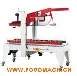 Ʒ�|(zh��)����(y��ng)EFX-01ȫ�Ԅ�(d��ng)���w����C(j��) ȫ�Ԅ�(d��ng)����C(j��)