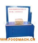 Ʒ�|(zh��)���]ȫ�Ԅ�(d��ng)���ٴ���C(j��) �M��ʽ䓎������C(j��)