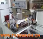 �Ԅ����ʽ���b�C(j��)  �տs���b�C(j��)е ���տs���b�C(j��) 