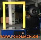 ȫ�Ԅ�pp������CJY-SP03���_ȫ�ԄӴ���C��(c��)ʽ����C�S��ֱ�N