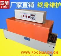 260�?zh��n)��տs�C(j��)/���տsĤ���b�C(j��)/�տsĤ���b�C(j��)