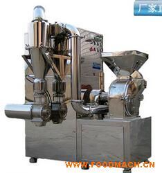 ʳƷ��ĥ�C(j��) ��������s�Zĥ�ۙC(j��) ���a(ch��n)�S��