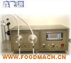 �S�ҟ��N XFY-2С�ͺ��״����ù��b�C 