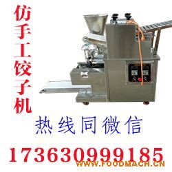 �Ԅ�(d��ng)��әC(j��)��ӳ��͙C(j��)