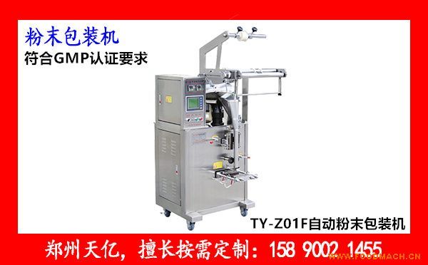 �o������ĩ���b�C�����Xһ�_