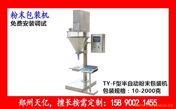 �Ԅӷ�ĩ���b�C����S��