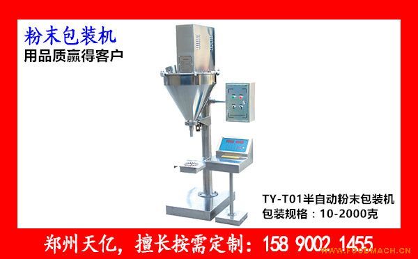 ���Ԅӷ�ĩ���b�C�����X