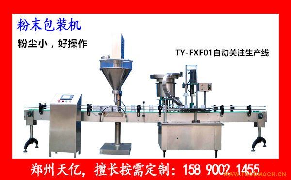 �����ĩ���b�C�����X