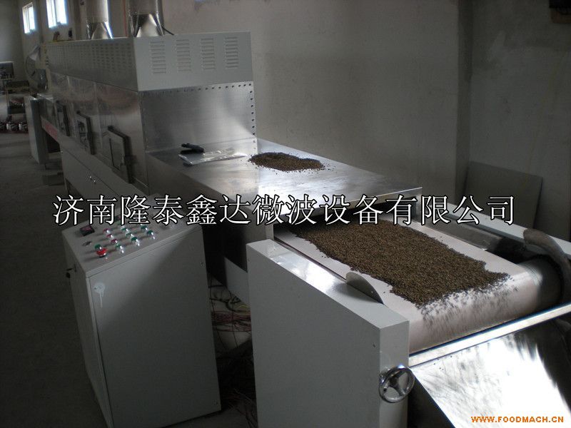 ΢����Ƥ��əC(j��)|΢���{(di��o)�ϸ����O(sh��)��