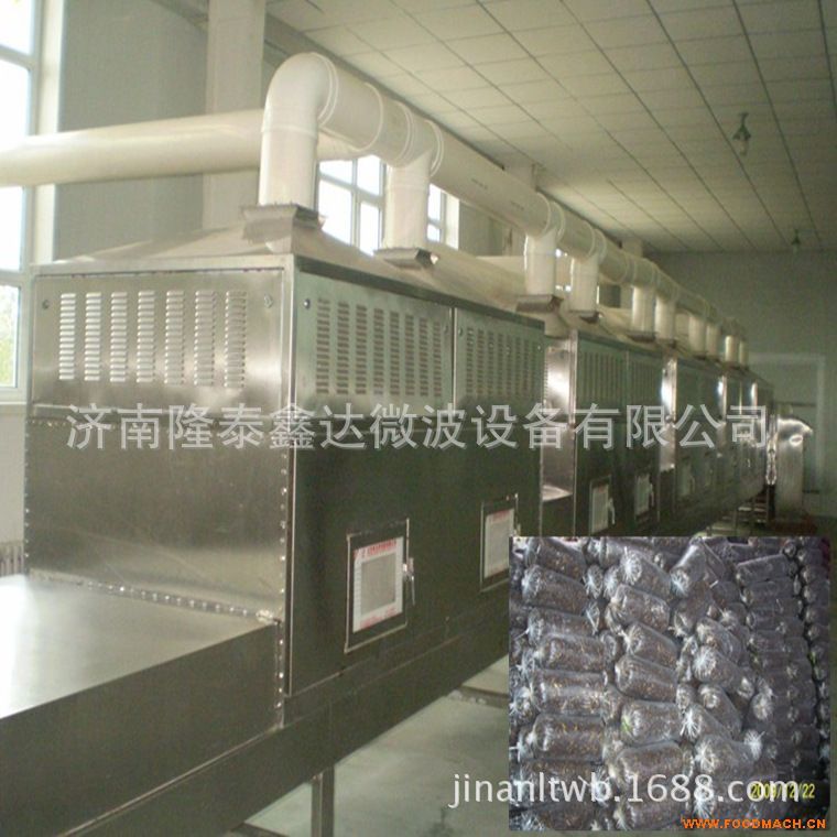 ľ������΢�������O(sh��)��|�������B(y��ng)�������O(sh��)��