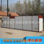 �������l(f��)ɽ�Ƭ��əC