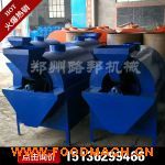 �S��ֱ�N�������ϙC 늼ӟ�LͲ��� 