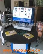 �S��ֱ�N�B�m(x��)��ڙC ���l���ܷ�ڙC