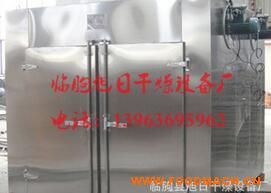 �㹽ľ������O(sh��)�����a(ch��n)�S��