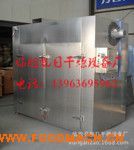 ����ˎ�ĺ�əC(j��) ��ˎ�ĺ�əC(j��)���a(ch��n)�S��