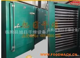 �S��ֱ�N�S�ĵعϸɺ��� �عϸ���Ƭ��əC(j��)