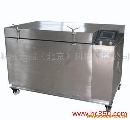 Һ������̎����