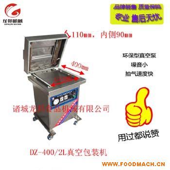 �����հ��b�C(j��)�T������I(y��)���� ֵ���x��