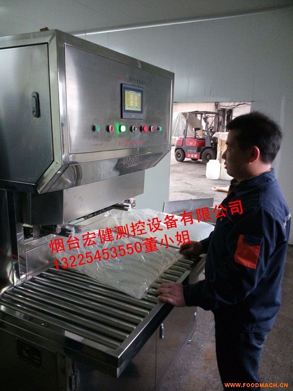 ������ѿ�ǝ{ܛ�����b�C/����Һ�����b�C