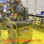 �S(ch��ng)��ֱ�N(xi��o)30b*����C(j��) �����������C(j��)