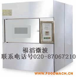 ΢����ո����O(sh��)��