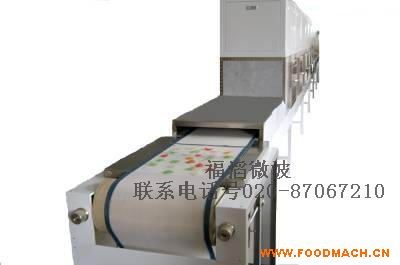 ΢���r���򻯙C(j��)��΢���C(j��)