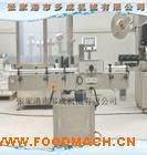 ȫ�Ԅ�(d��ng)�Aƿ�N��(bi��o)�C(j��) �����z��ƿ�N��(bi��o)���C(j��) �๦���N��(bi��o)���C(j��)