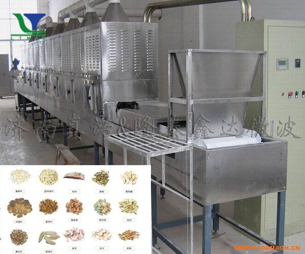 �x(ch��ng)��΢����ɚ����O(sh��)��|��(j��)��΢���O(sh��)�䃞(y��u)�|(zh��)����(y��ng)��|���F��ˎ��΢������O(sh��)��