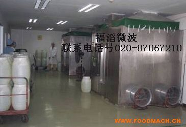 ΢���ӟ��ۻ��t